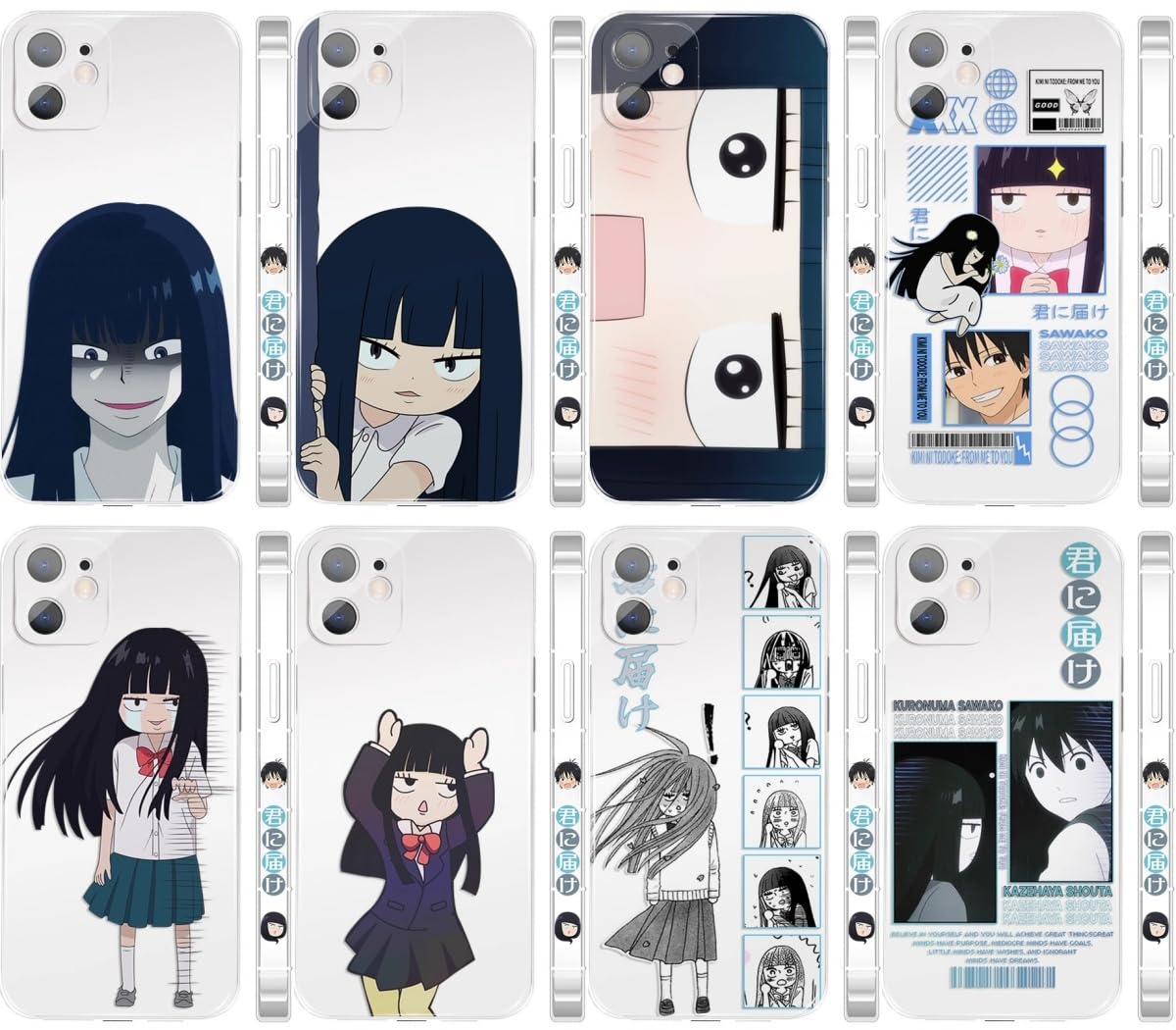 Amazon.co.jp: スマホケース 君に届け 黒沼爽子 iphone ケース